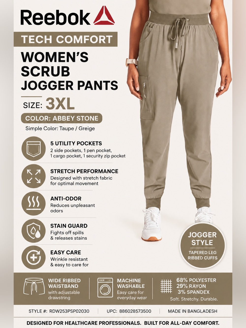 Reebok Tech Comfort Women's 3XL Scrub Jogger Pants Abbey Stone Stretch Pockets - Picture 2 of 14
